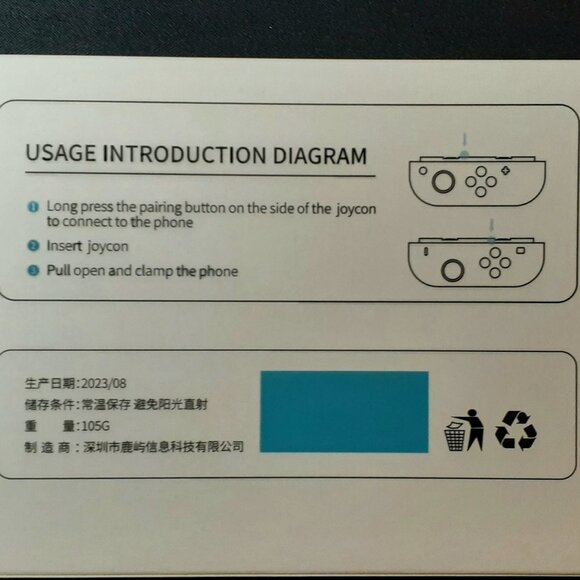 Switch Joycon Mobile Gaming Clip - New, Open Box - for Smartphones/Tablets 25cm - Picture 3 of 8